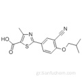 Febuxostat CAS 144060-53-7